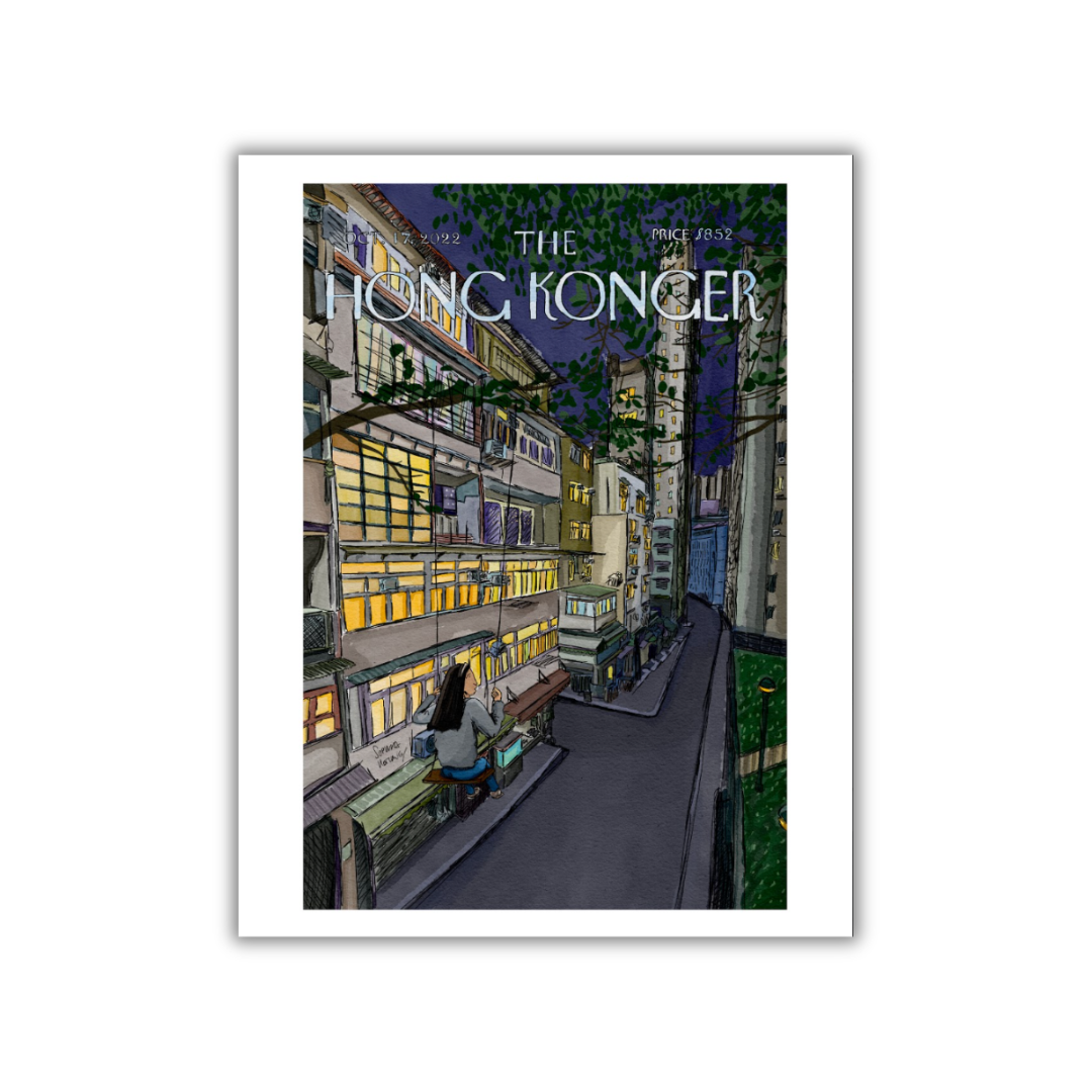 SOPHIA HOTUNG PRINT: Swing State