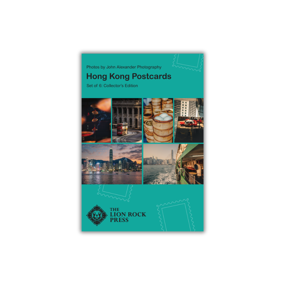 SET OF 6 POSTCARDS: Hong Kong (@jeaphotography)