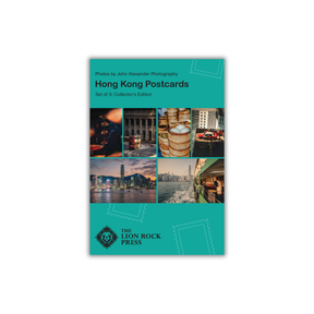 SET OF 6 POSTCARDS: Hong Kong (@jeaphotography)