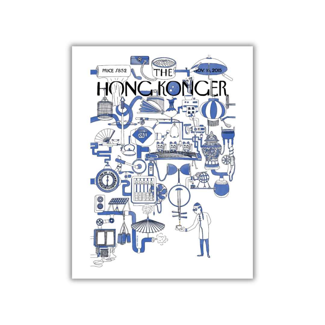 SOPHIA HOTUNG PRINT: Order Up