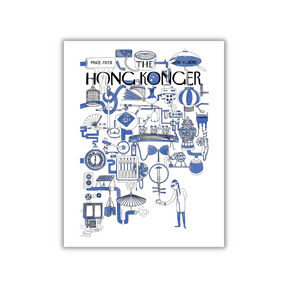 SOPHIA HOTUNG PRINT: Order Up
