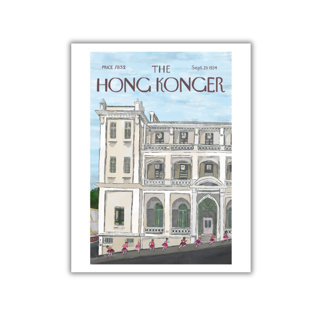 SOPHIA HOTUNG PRINT: Campbell's Troupe
