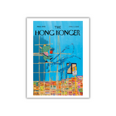 SOPHIA HOTUNG PRINT: Scaffolds & Spills
