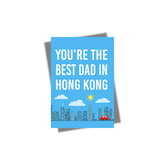 HOLE-IN-ONE SET: 3 Personalised Golf Balls + Personalised Mug + Greeting Card