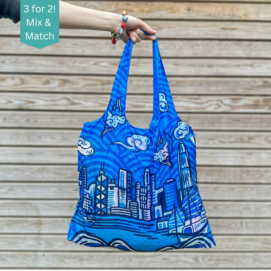 FOLDABLE SHOPPING BAG: Hong Kong