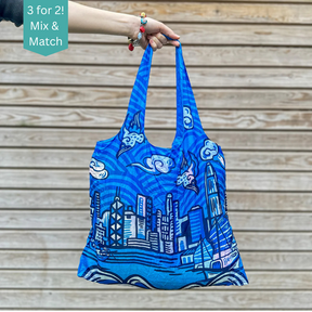 FOLDABLE SHOPPING BAG: Hong Kong