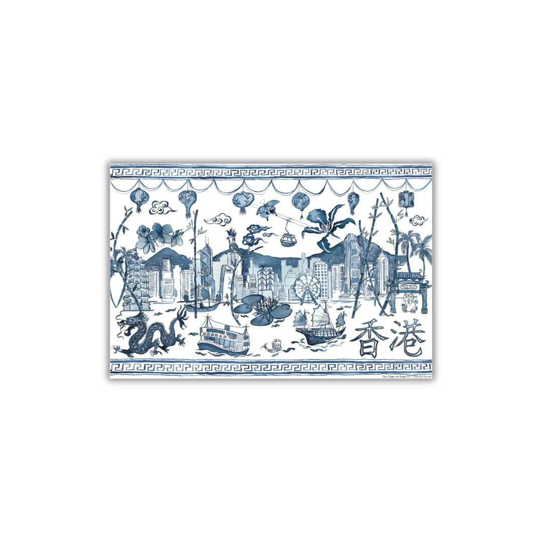 GINGER JAR LAMP CO. POSTCARD: Homage to Hong Kong