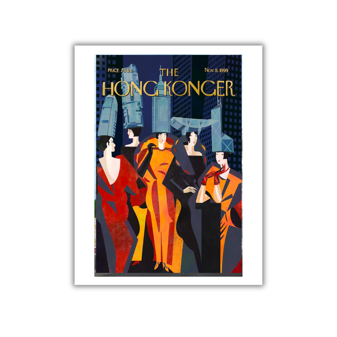 SOPHIA HOTUNG PRINT: Half the Sky