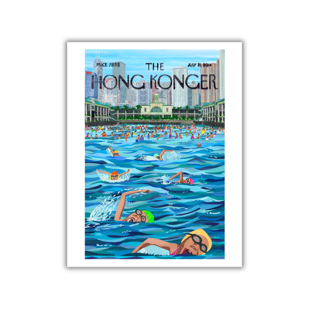 SOPHIA HOTUNG PRINT: Splash Harbour