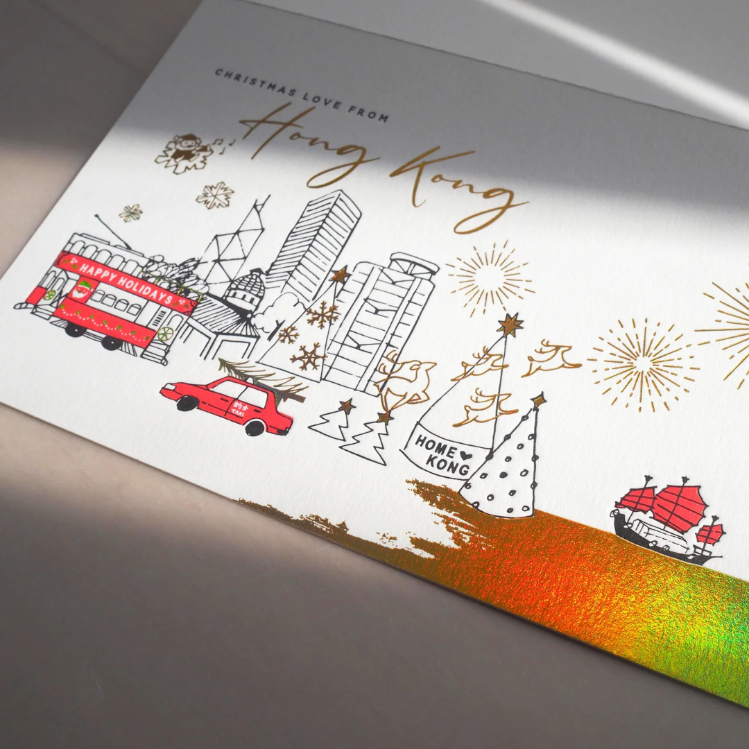 GREETING CARD: christmas love from hong kong
