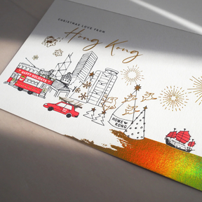 GREETING CARD: christmas love from hong kong
