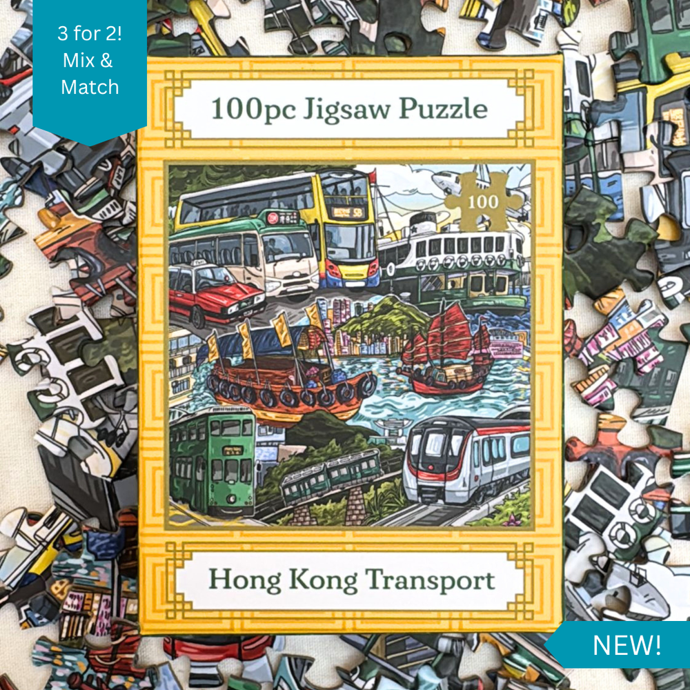 Puzzles