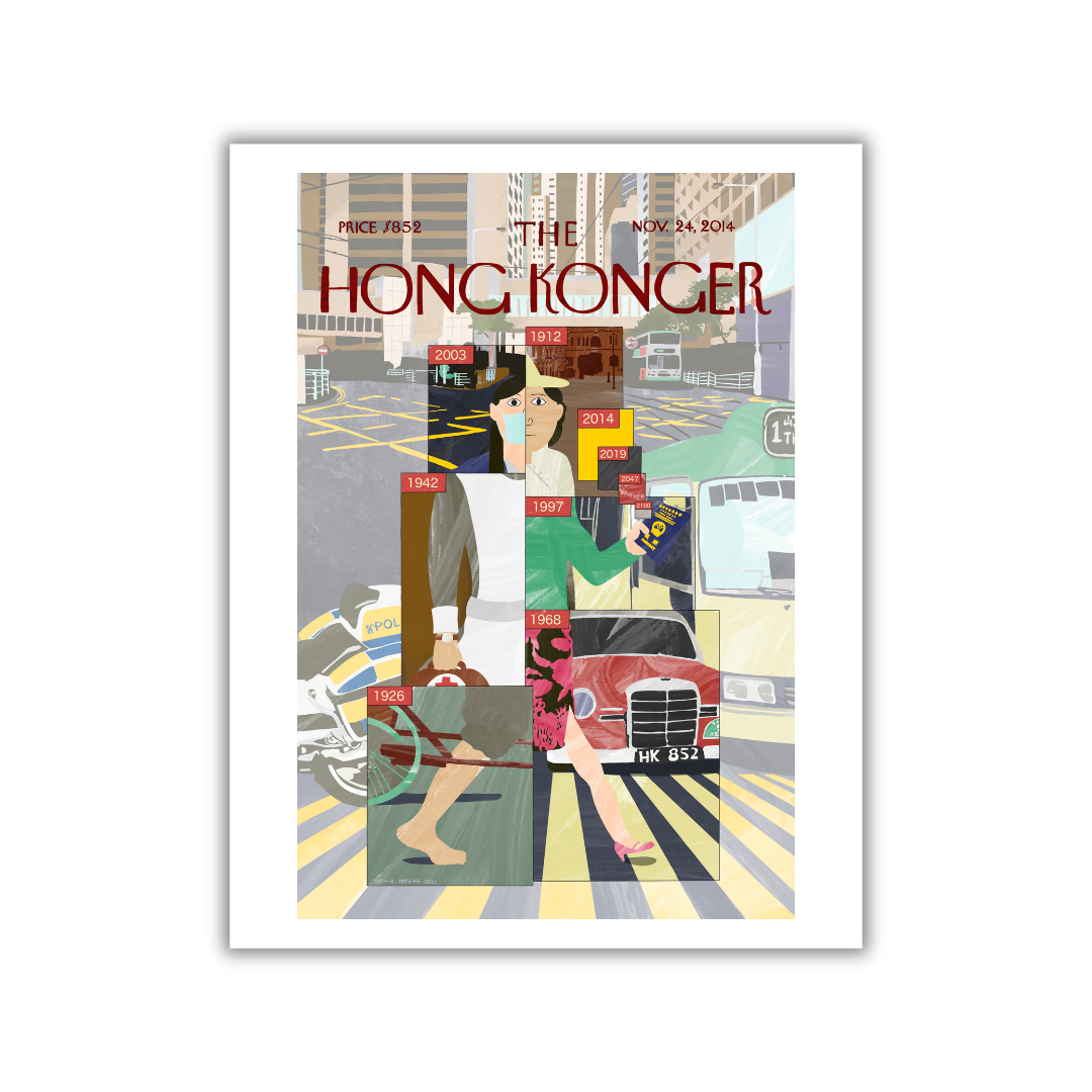 SOPHIA HOTUNG PRINT: Crossing Over