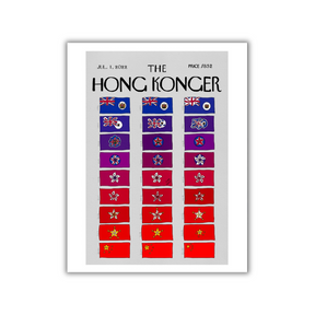 SOPHIA HOTUNG PRINT: Flagpolar