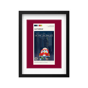 Sophia Hotung Poster Print: Just Cabbied