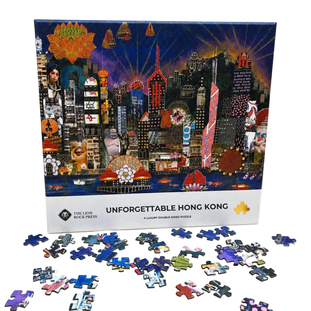 LUXURY DOUBLE-SIDED 1000pc PUZZLE: Unforgettable Hong Kong