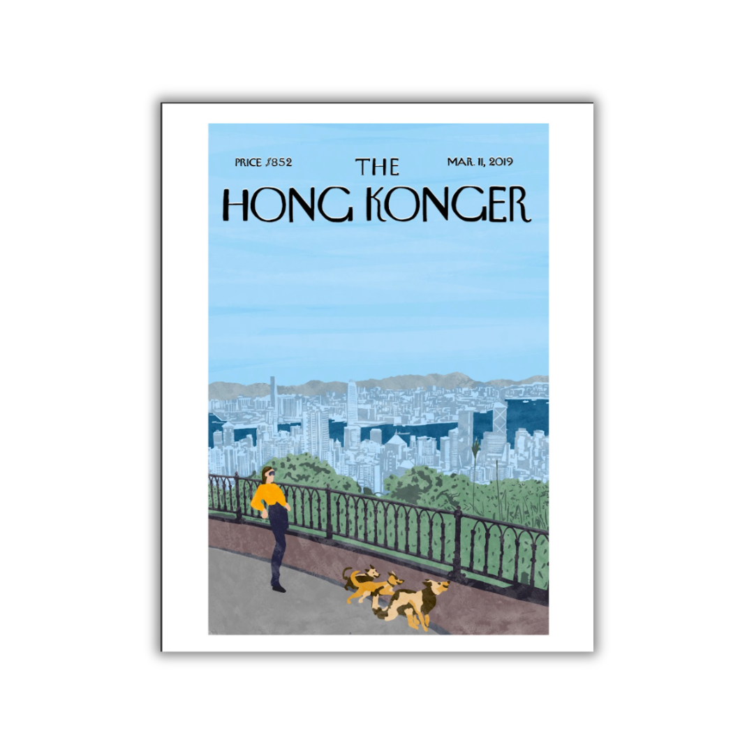 SOPHIA HOTUNG PRINT: Peak Trail