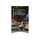 BOOK: The Venomous Snakes of China