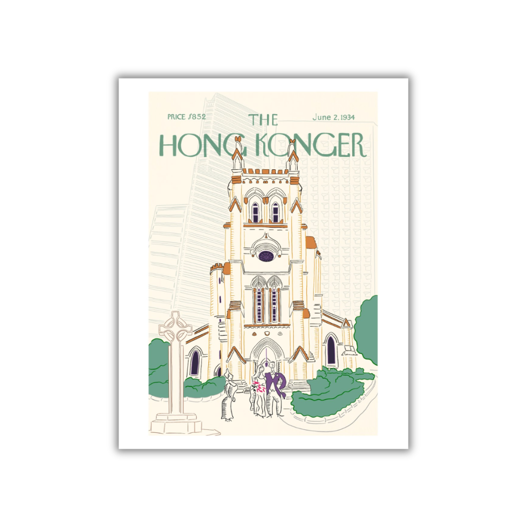 SOPHIA HOTUNG PRINT: St John's Cathedral