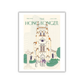 SOPHIA HOTUNG PRINT: St John's Cathedral