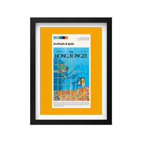 Sophia Hotung Print: Scaffolds & Spills (2 sizes)