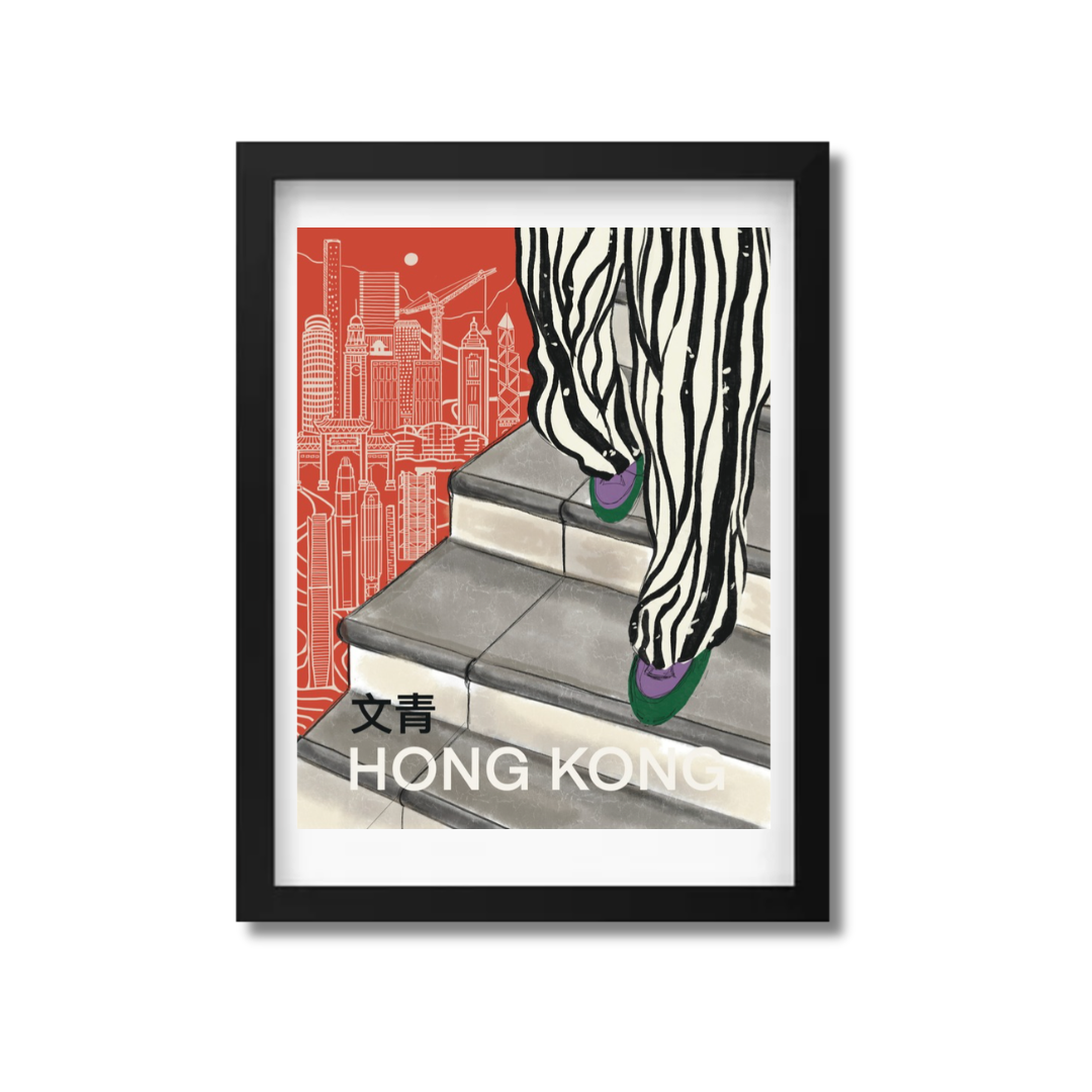 ARTIST AARTI PRINT: The Hong Kong Chic