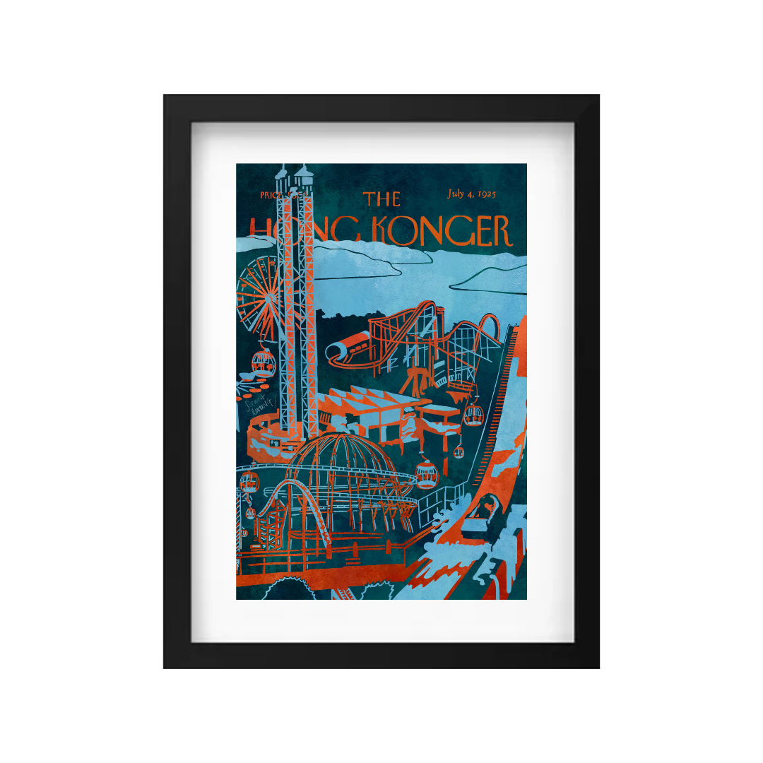 SOPHIA HOTUNG PRINT: Oceanarium 2000