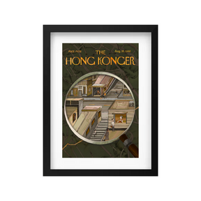 SOPHIA HOTUNG PRINT: Mapnifying Glass