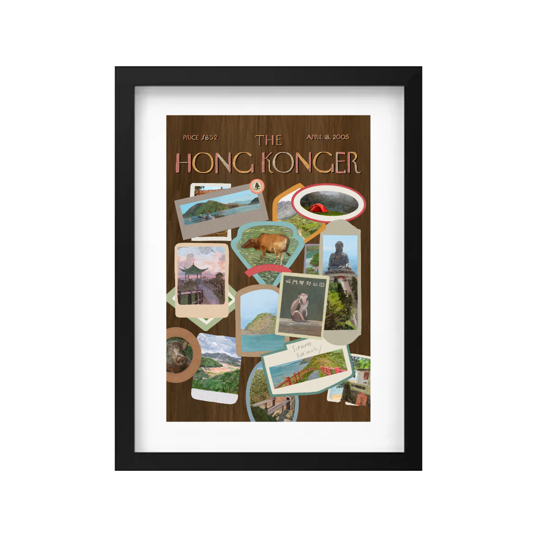 SOPHIA HOTUNG PRINT: Pastoral Tradition