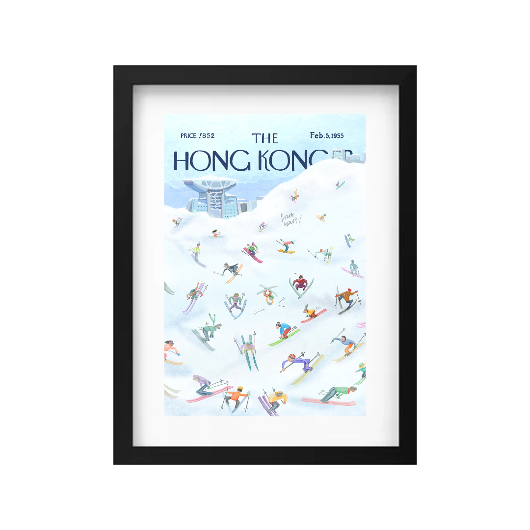 SOPHIA HOTUNG PRINT: Peak Season