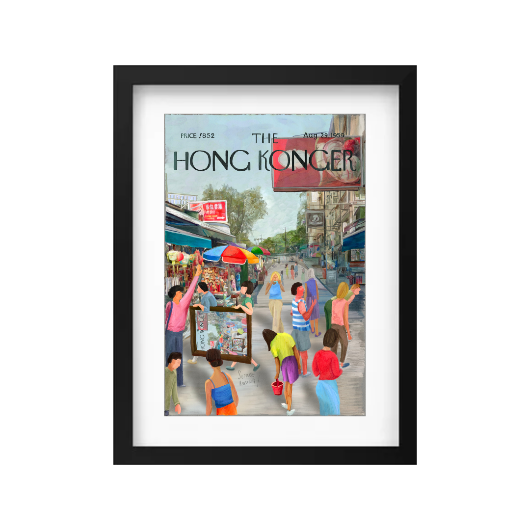 SOPHIA HOTUNG PRINT: Stanley Market Special