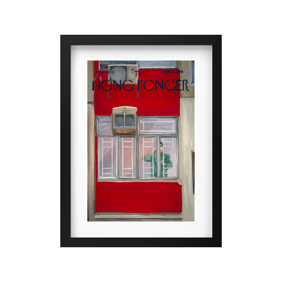 SOPHIA HOTUNG PRINT: Typhoon Tea Break