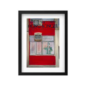 SOPHIA HOTUNG PRINT: Typhoon Tea Break