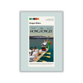 Sophia Hotung Poster Print: Dragon Riders (2 sizes)