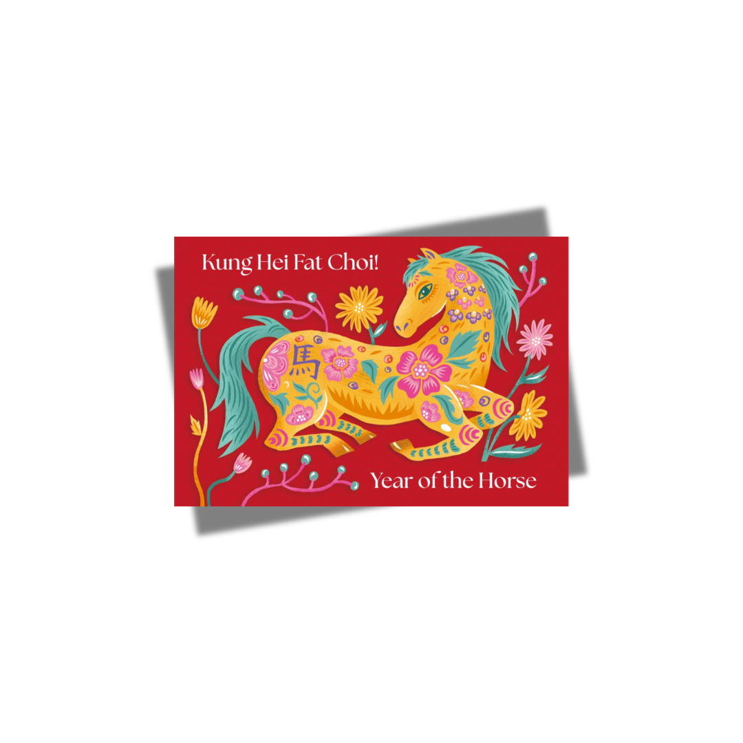 GREETING CARD: Kung Hei Fat Choi 馬