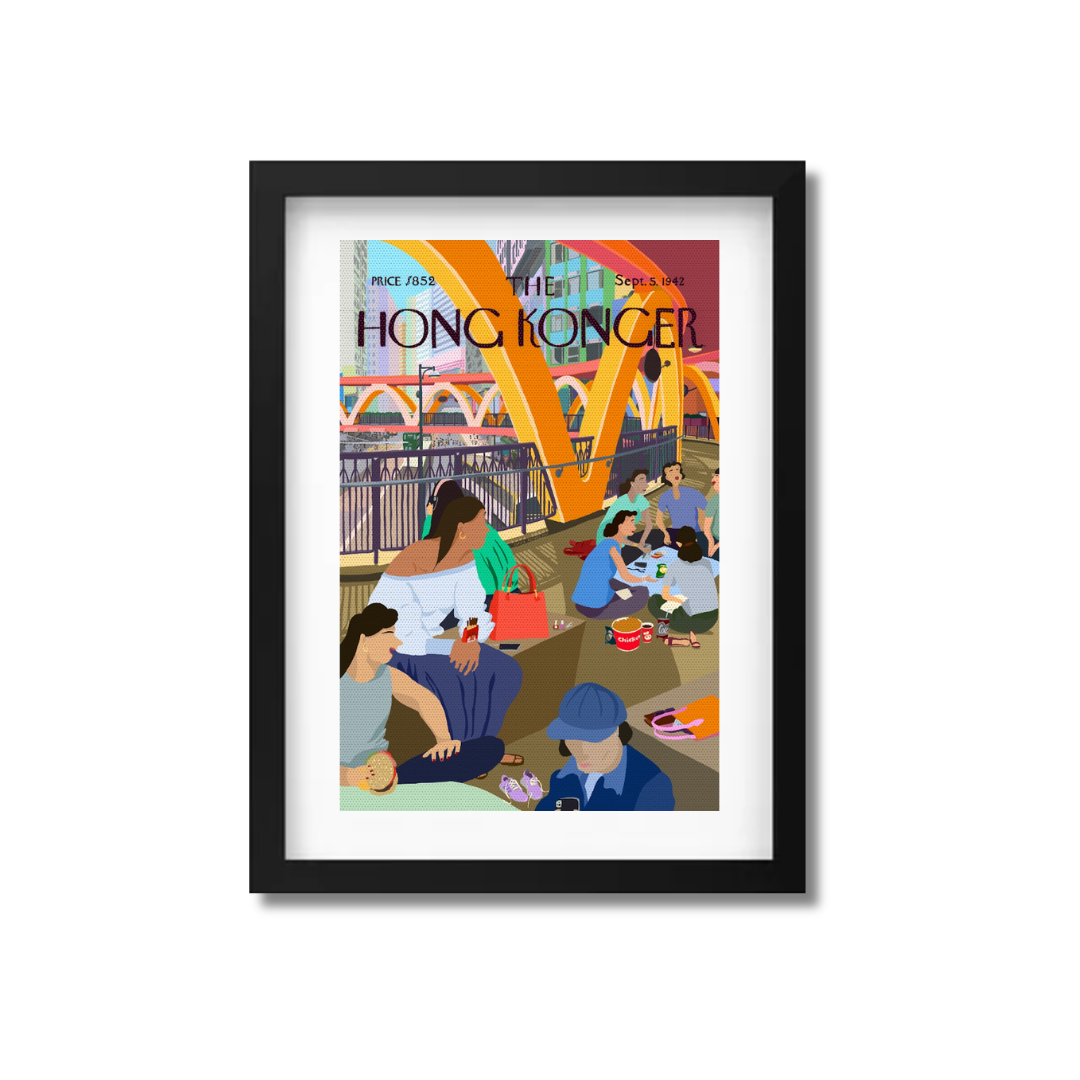 SOPHIA HOTUNG PRINT: Day Off