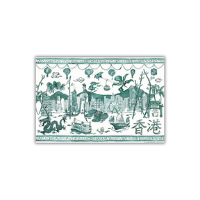 GINGER JAR LAMP CO. POSTCARD: Homage to Hong Kong