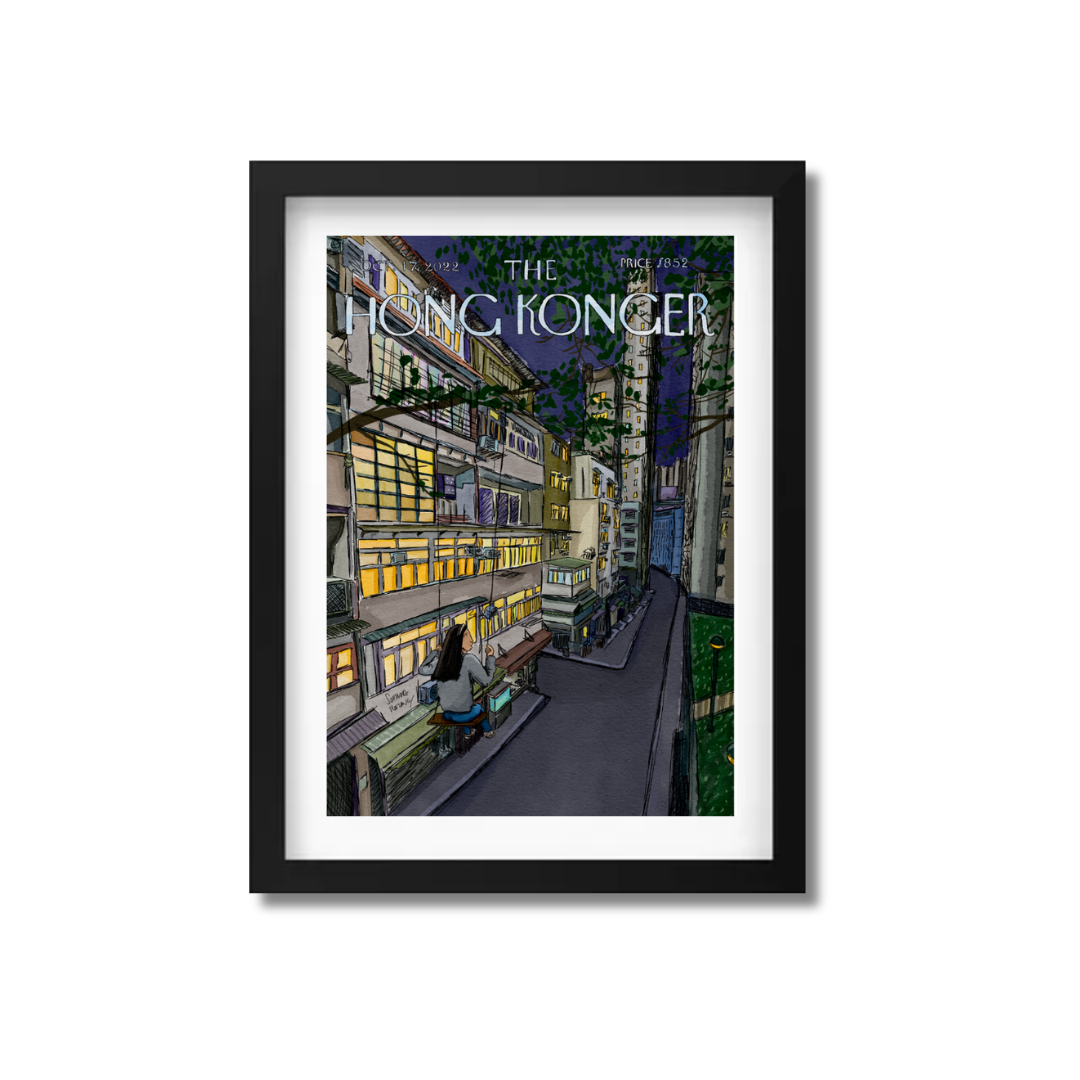 SOPHIA HOTUNG PRINT: Swing State