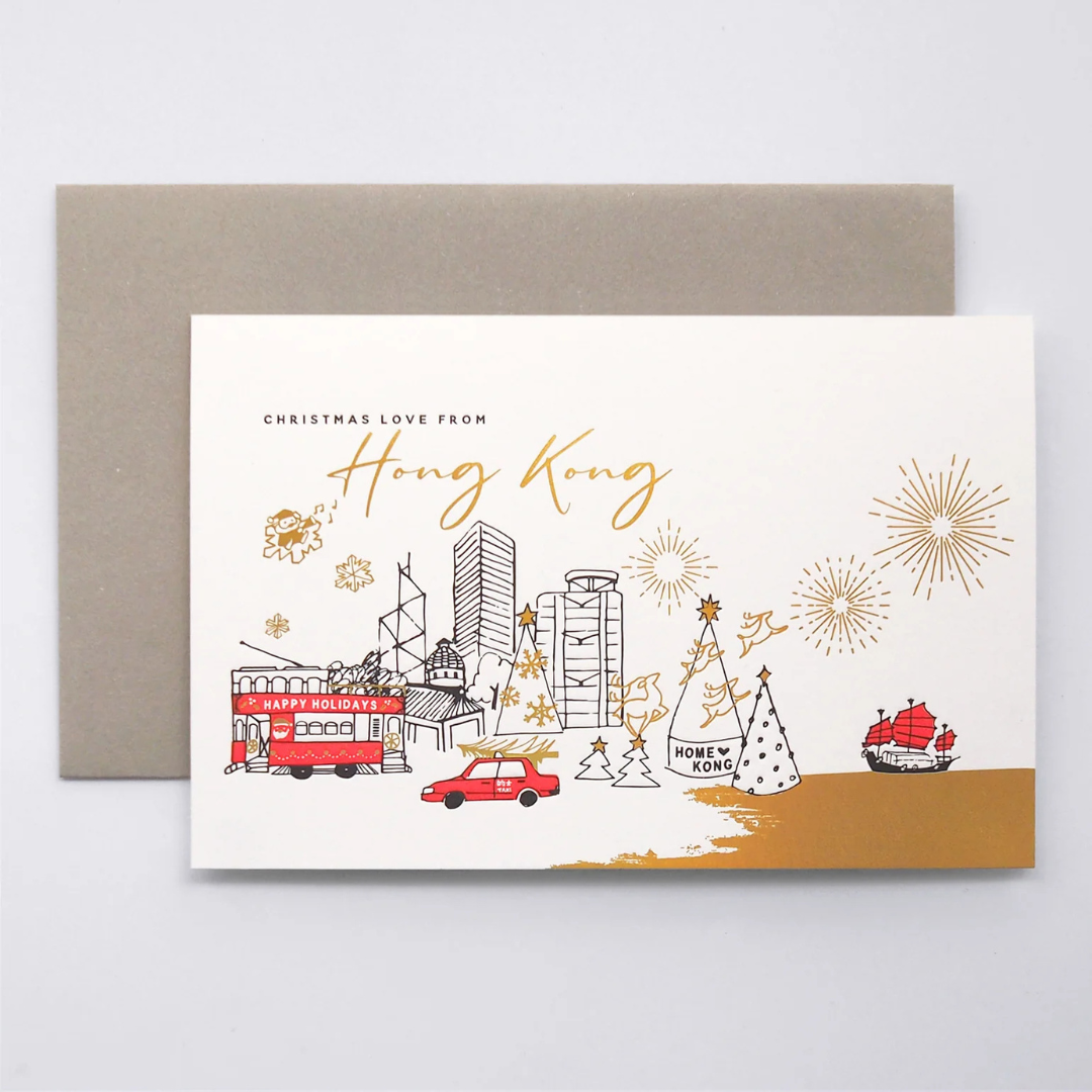 GREETING CARD: christmas love from hong kong