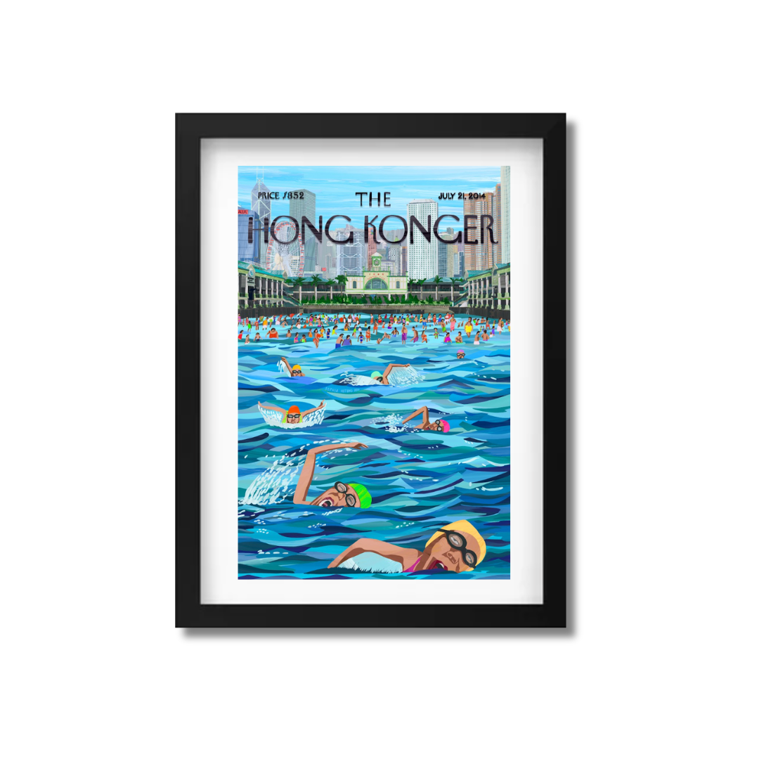 SOPHIA HOTUNG PRINT: Splash Harbour