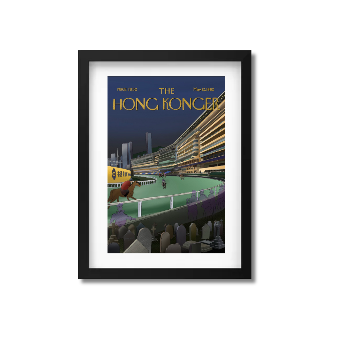 SOPHIA HOTUNG PRINT: Ghosts of Punters Past