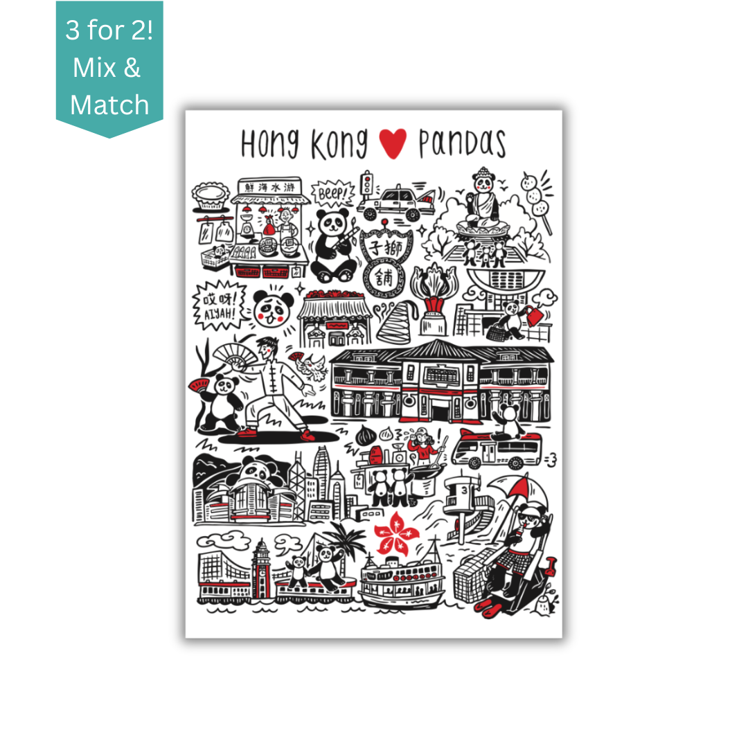 TEA TOWEL - Hong Kong ❤️ Pandas