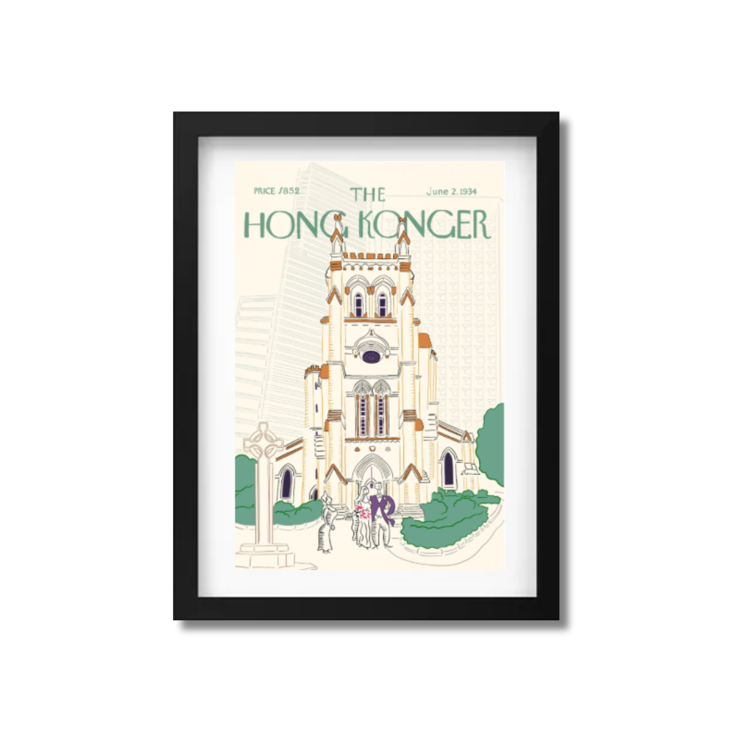SOPHIA HOTUNG PRINT: St John's Cathedral