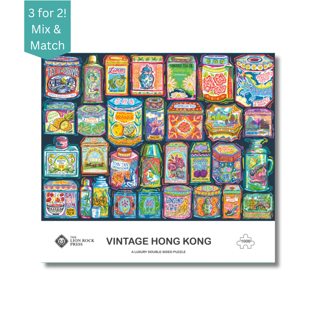 LUXURY DOUBLE-SIDED 1000pc PUZZLE: Vintage Hong Kong