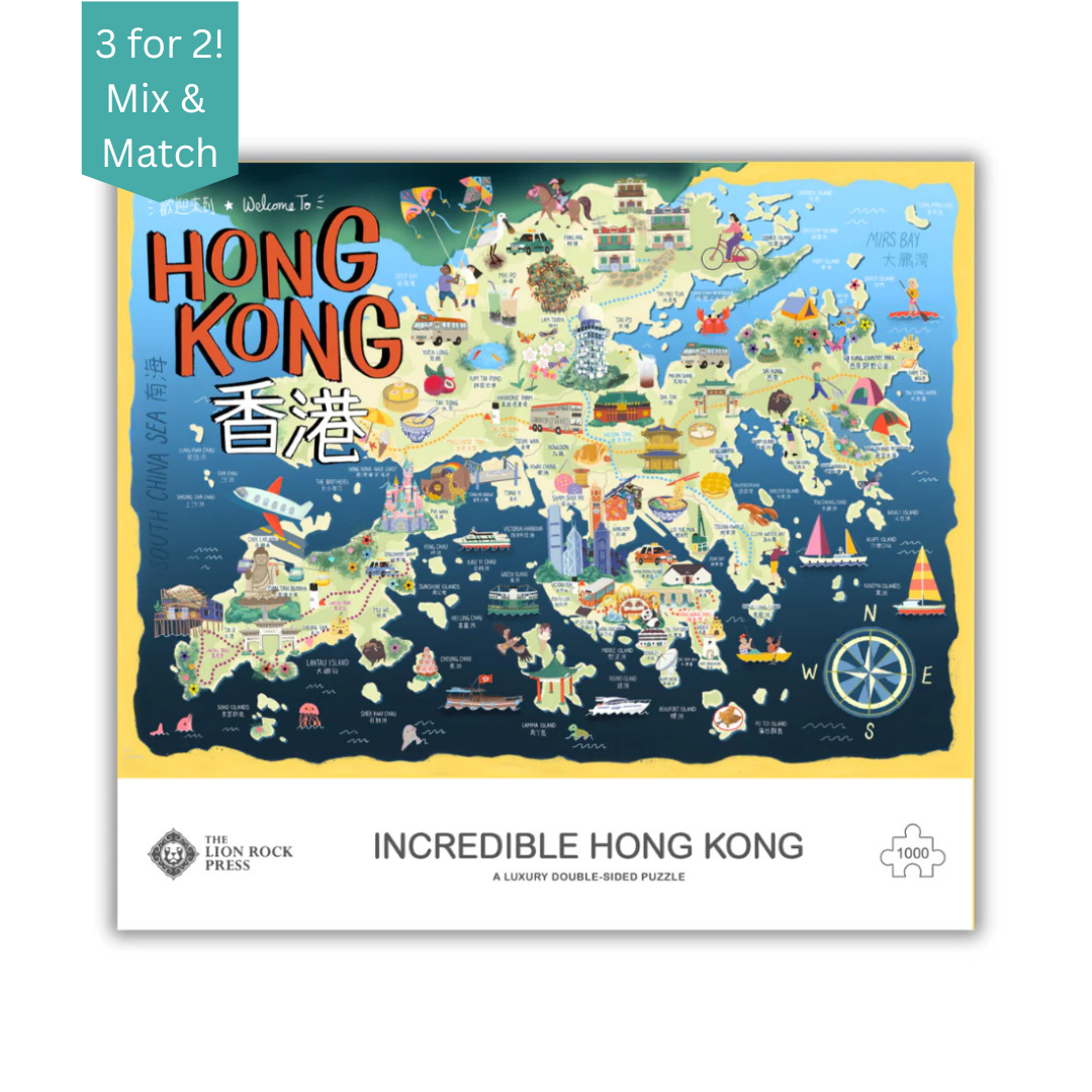 LUXURY DOUBLE-SIDED 1000pc PUZZLE: Incredible Hong Kong