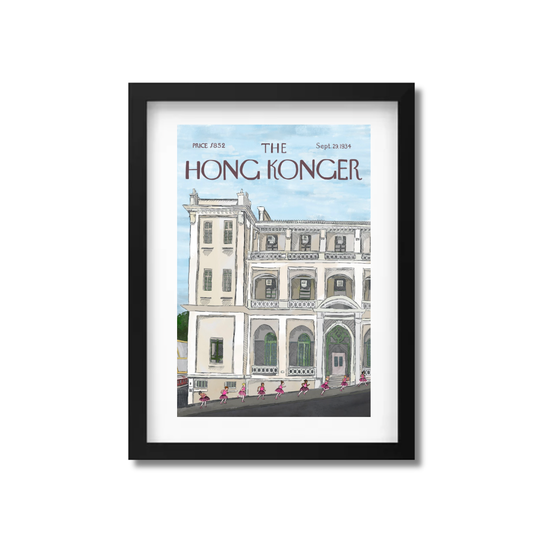 SOPHIA HOTUNG PRINT: Campbell's Troupe