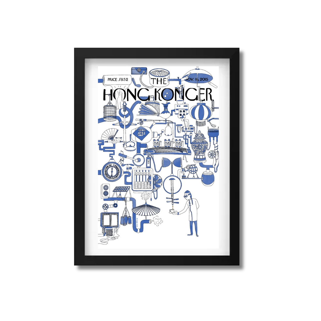 SOPHIA HOTUNG PRINT: Order Up