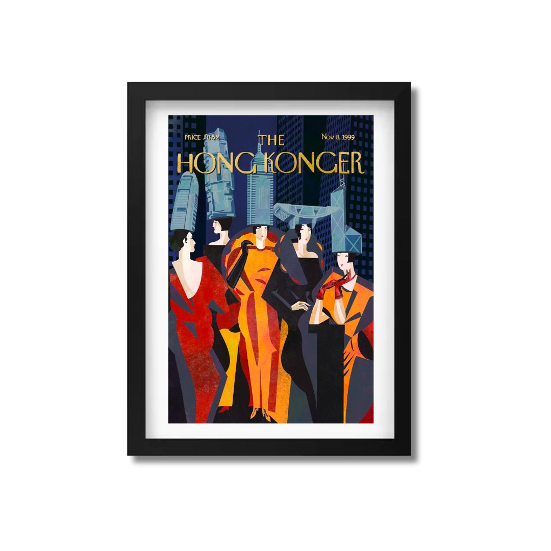 SOPHIA HOTUNG PRINT: Half the Sky