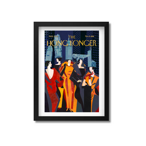 SOPHIA HOTUNG PRINT: Half the Sky