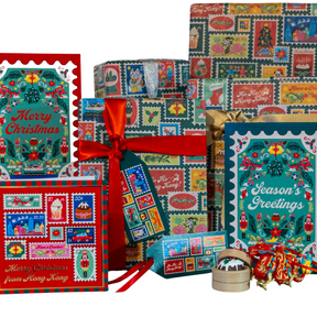 CHARITY CHRISTMAS CARD: Green Stamp (single)
